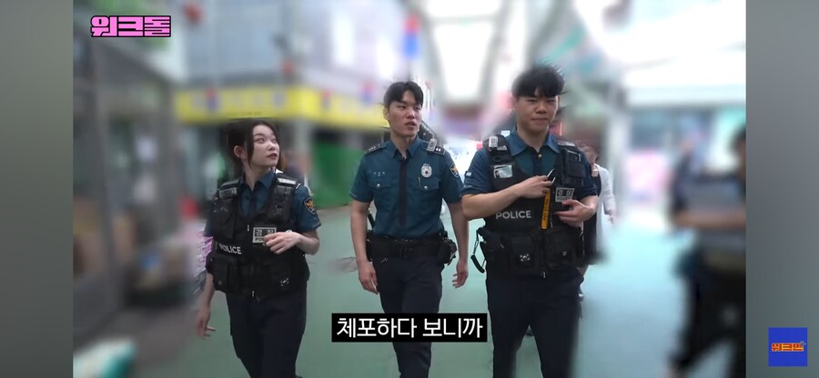 불체자 잡아가서 불만인 가리봉동 상인_7.png