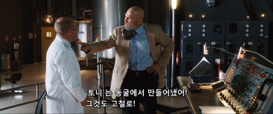 ??? : 옥동자는 잘생겨서 결혼했냐?_2.jpg