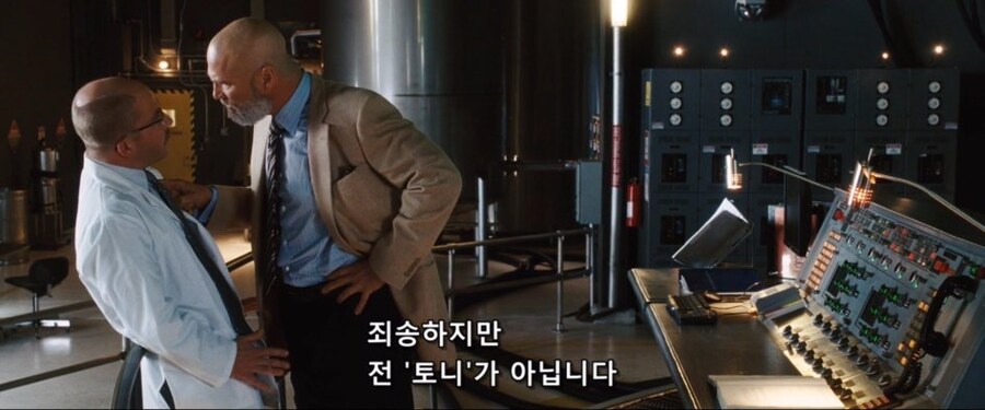 ??? : 옥동자는 잘생겨서 결혼했냐?_3.jpg