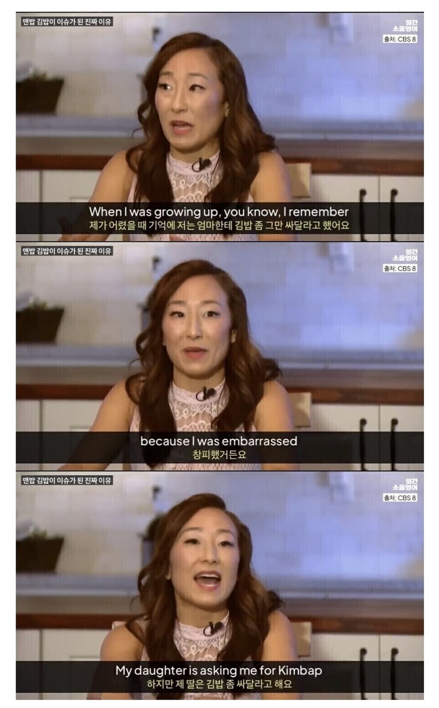 확실히 달라졌다는 한식의 위상.jpg_1.jpg
