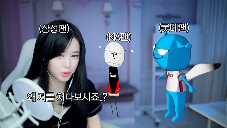 야구순위가 회사의 순위를 결정한다._7.png