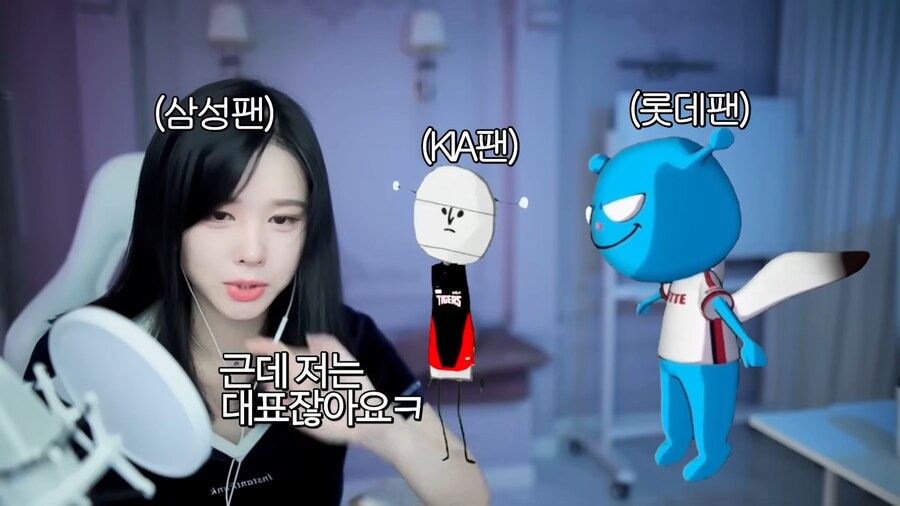 야구순위가 회사의 순위를 결정한다._8.png