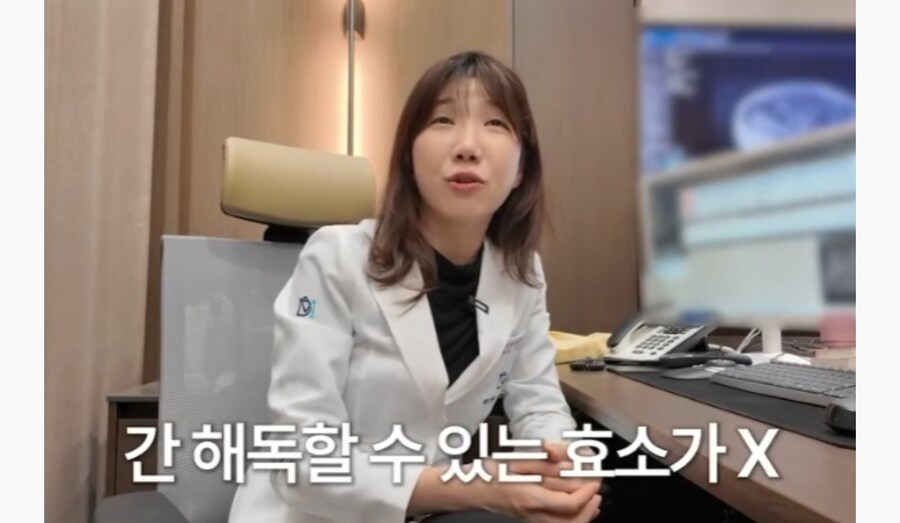 술을 마시면 안되는 유전자_2.jpg