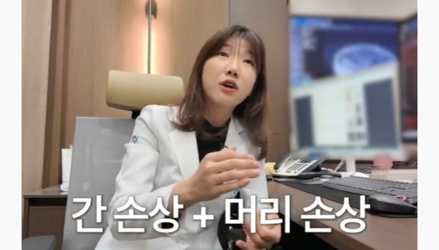 술을 마시면 안되는 유전자_8.jpg