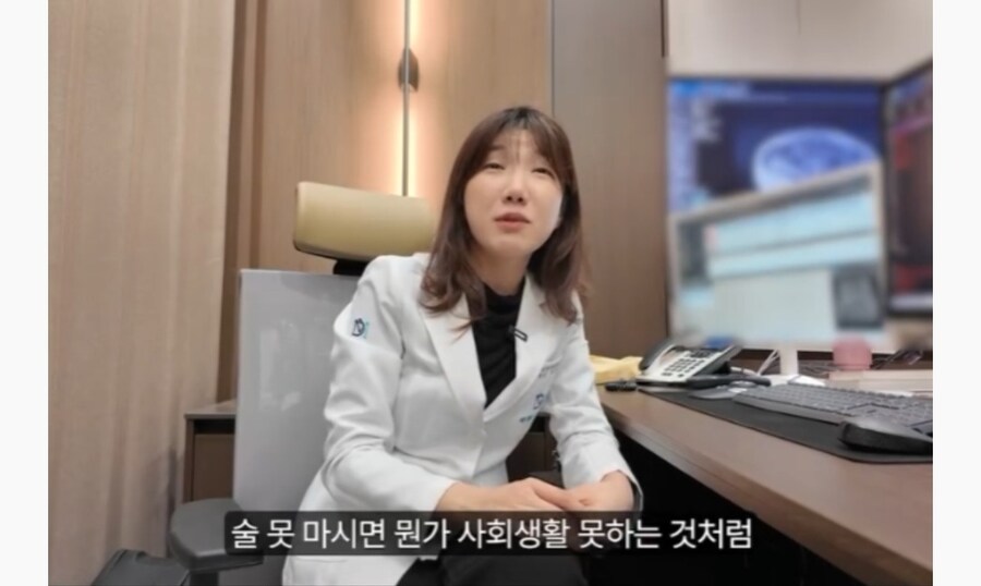 술을 마시면 안되는 유전자_11.jpg