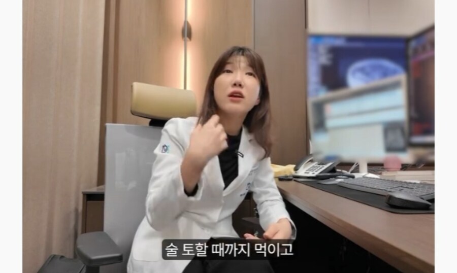 술을 마시면 안되는 유전자_12.jpg