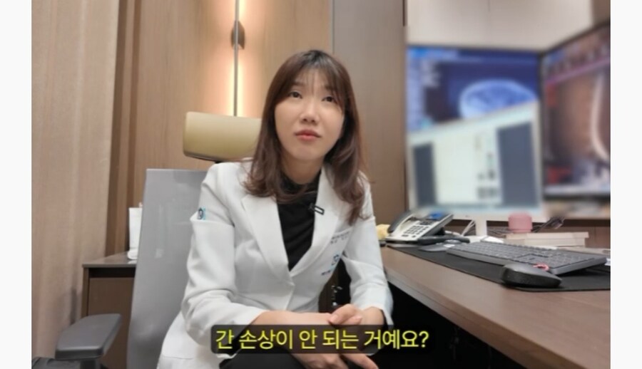 술을 마시면 안되는 유전자_15.jpg