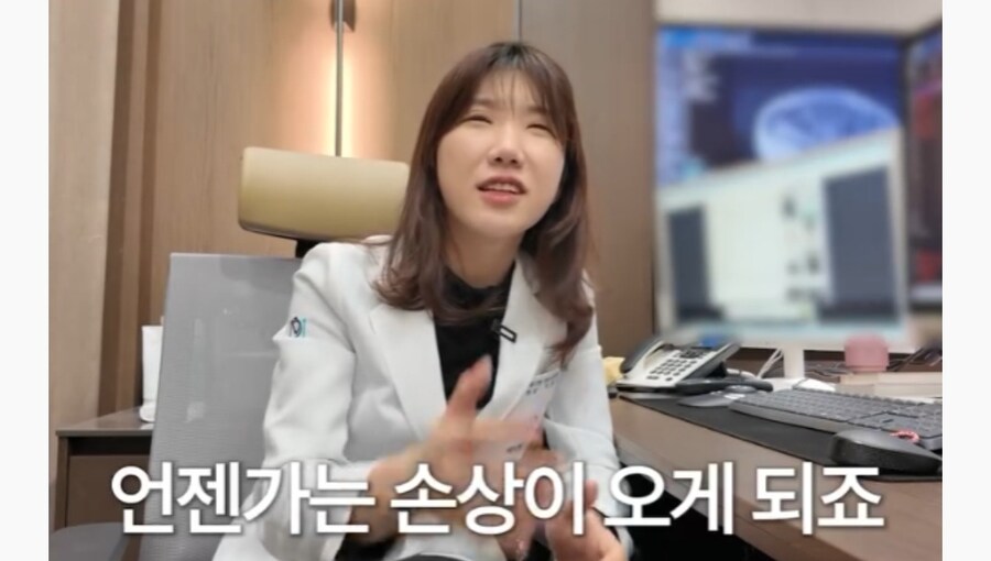 술을 마시면 안되는 유전자_16.jpg