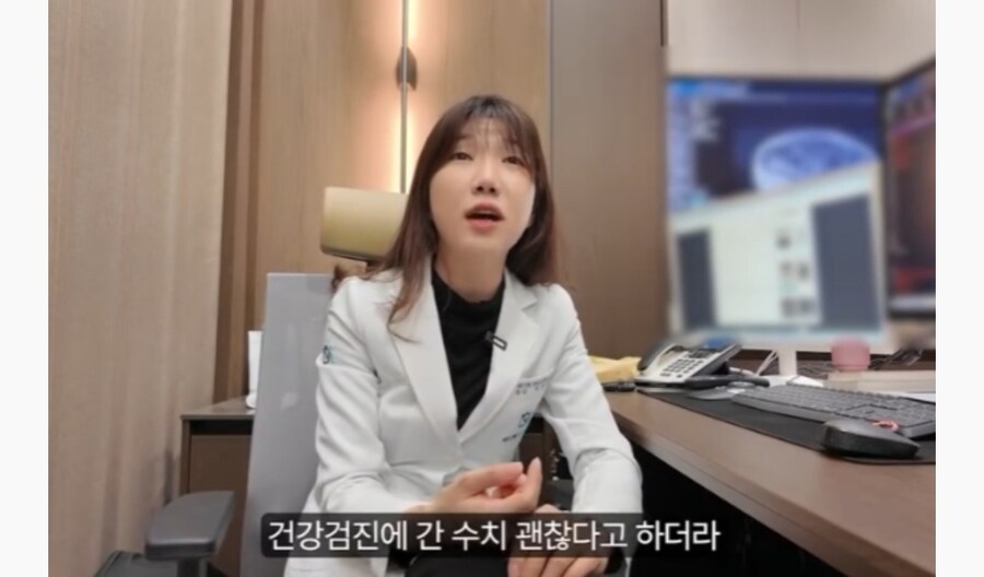 술을 마시면 안되는 유전자_17.jpg