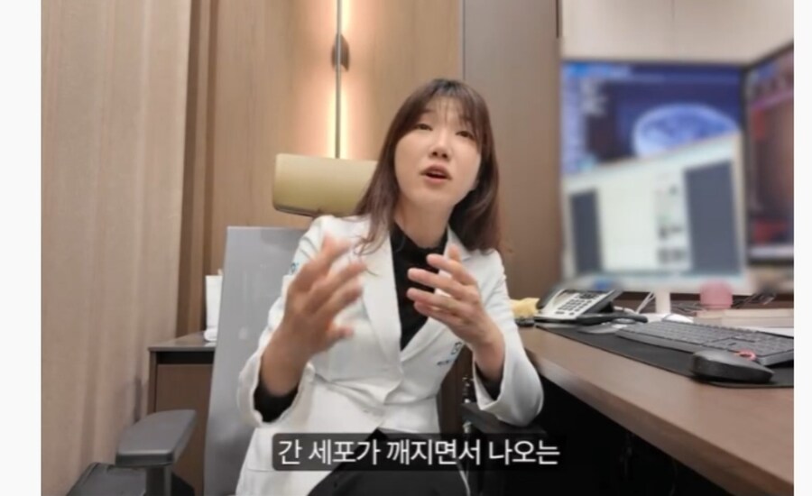 술을 마시면 안되는 유전자_20.jpg