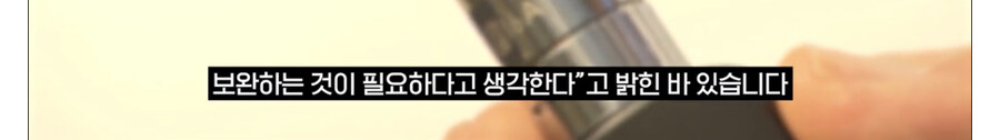슬슬 나오는 담배값 인상 떡밥_6.jpg