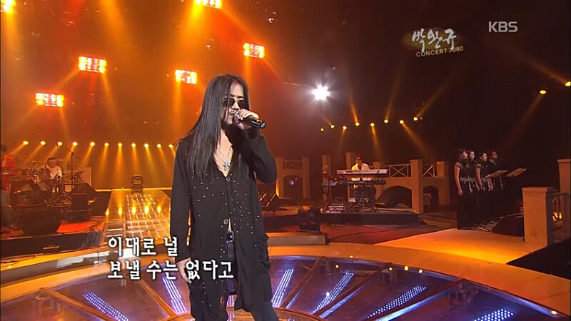 박완규가 딸을 절대로 못 보내는 대학은?_1.png