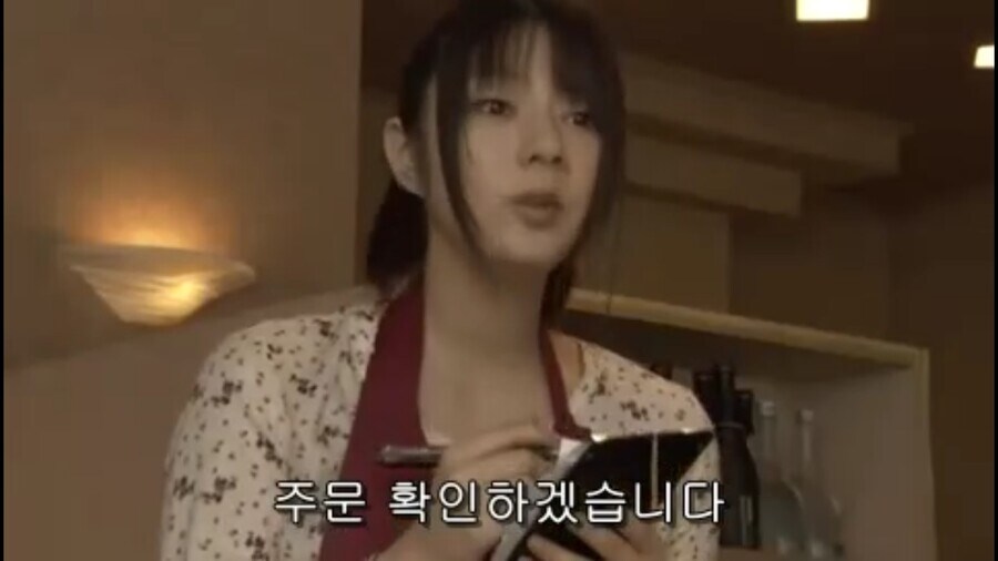 한식집에 밥 먹으러 간 가면라이더.jpg_1.jpg