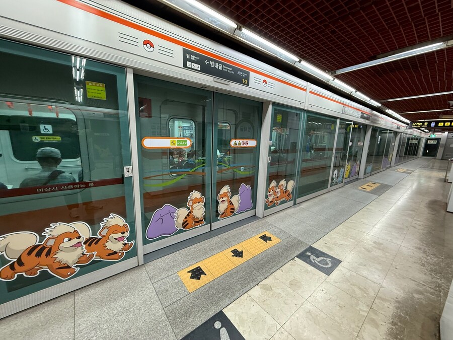 우리나라 포켓몬 콜라보 클라스_2.jpg