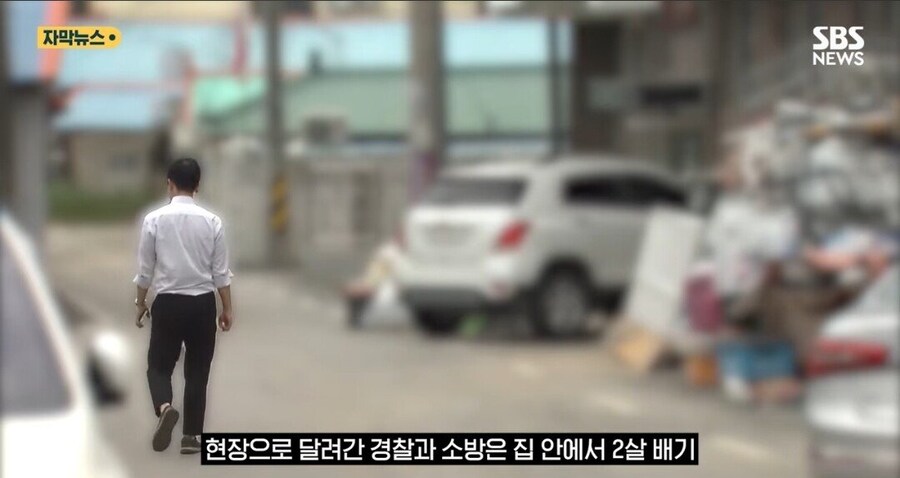 친구만나러 사흘간 2살배기 아이 놔두고 집 비운 엄마.jpg_2.jpg