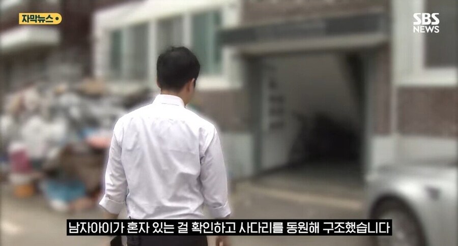 친구만나러 사흘간 2살배기 아이 놔두고 집 비운 엄마.jpg_3.jpg