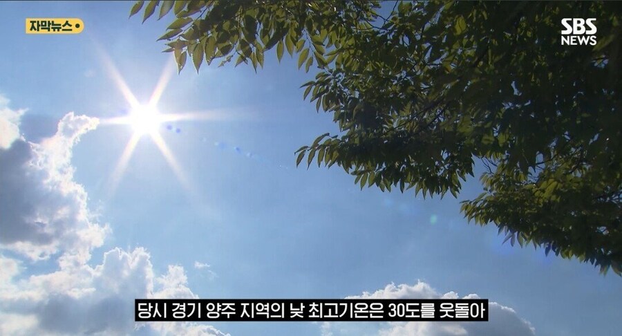 친구만나러 사흘간 2살배기 아이 놔두고 집 비운 엄마.jpg_7.jpg