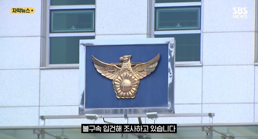 친구만나러 사흘간 2살배기 아이 놔두고 집 비운 엄마.jpg_13.jpg