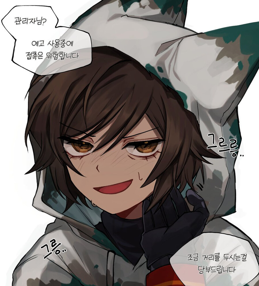 의외로 얘만 알아도 림버스 반은 한거임_13.jpg