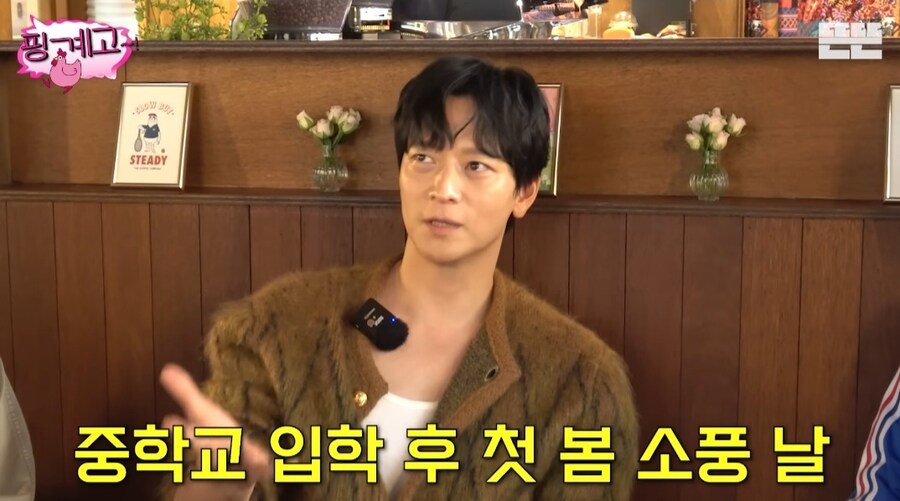 배우 강동원 동생들한테 어릴때 잘해줘야 한다_1.jpg
