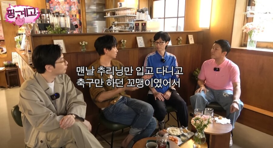 배우 강동원 동생들한테 어릴때 잘해줘야 한다_2.jpg