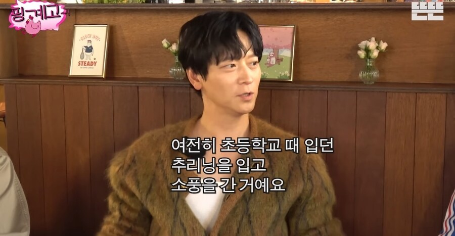 배우 강동원 동생들한테 어릴때 잘해줘야 한다_3.jpg