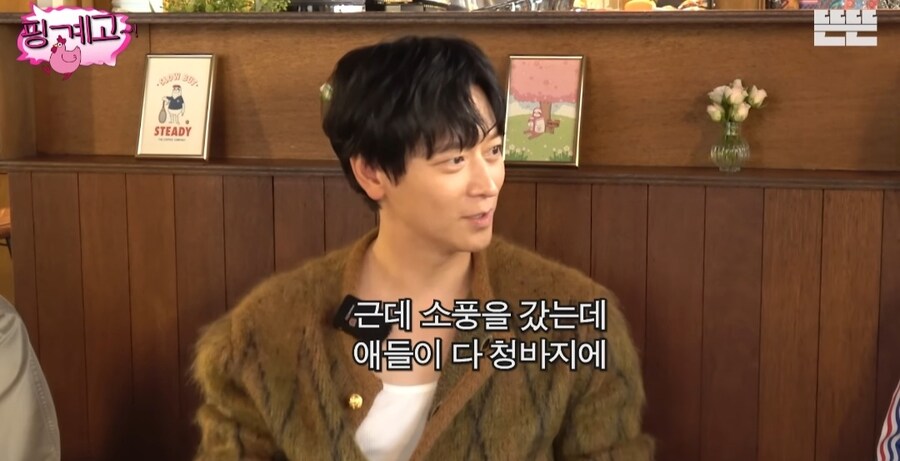 배우 강동원 동생들한테 어릴때 잘해줘야 한다_4.jpg