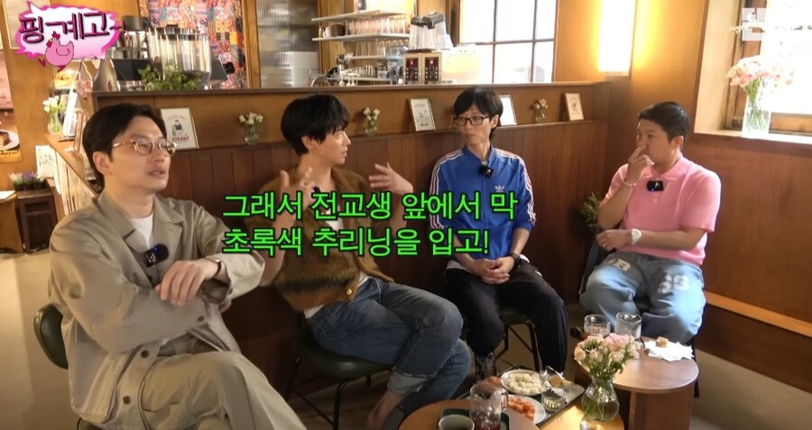 배우 강동원 동생들한테 어릴때 잘해줘야 한다_7.jpg