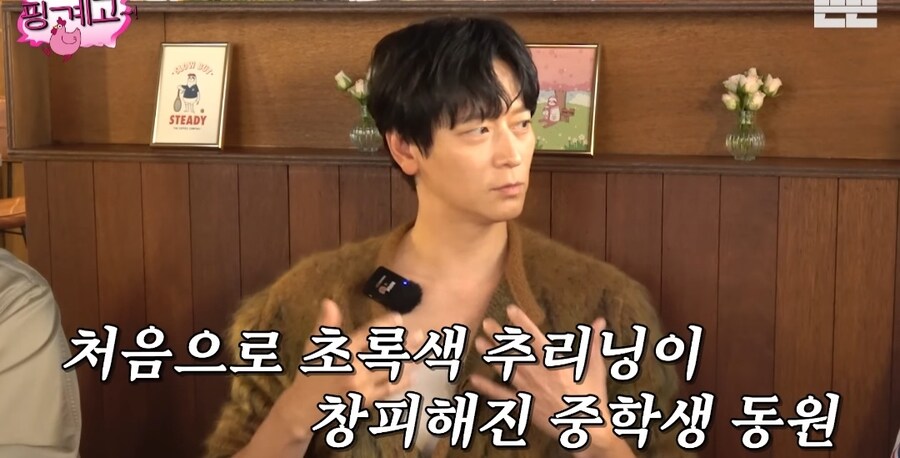 배우 강동원 동생들한테 어릴때 잘해줘야 한다_8.jpg