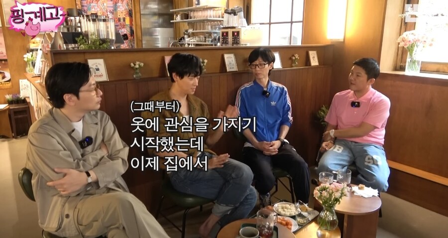 배우 강동원 동생들한테 어릴때 잘해줘야 한다_9.jpg