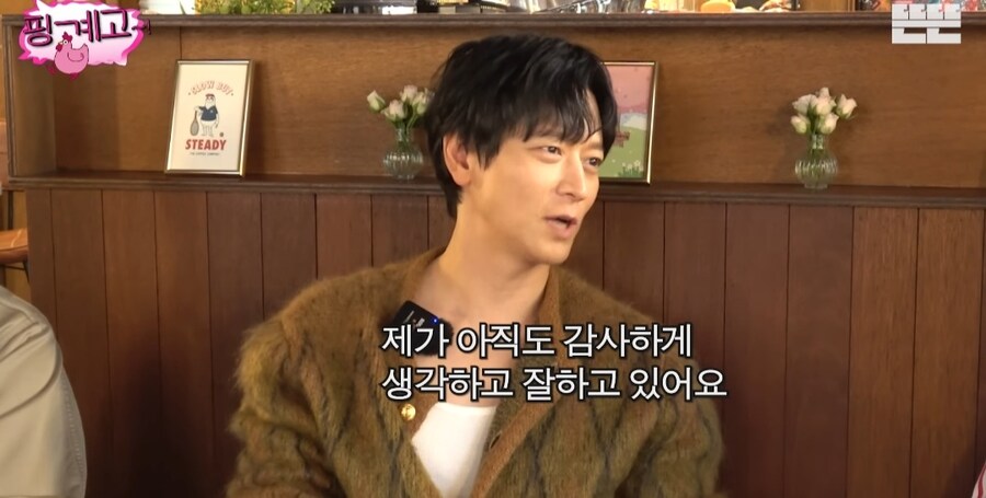 배우 강동원 동생들한테 어릴때 잘해줘야 한다_14.jpg
