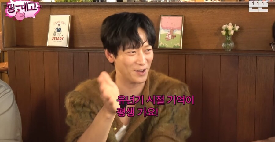 배우 강동원 동생들한테 어릴때 잘해줘야 한다_17.jpg
