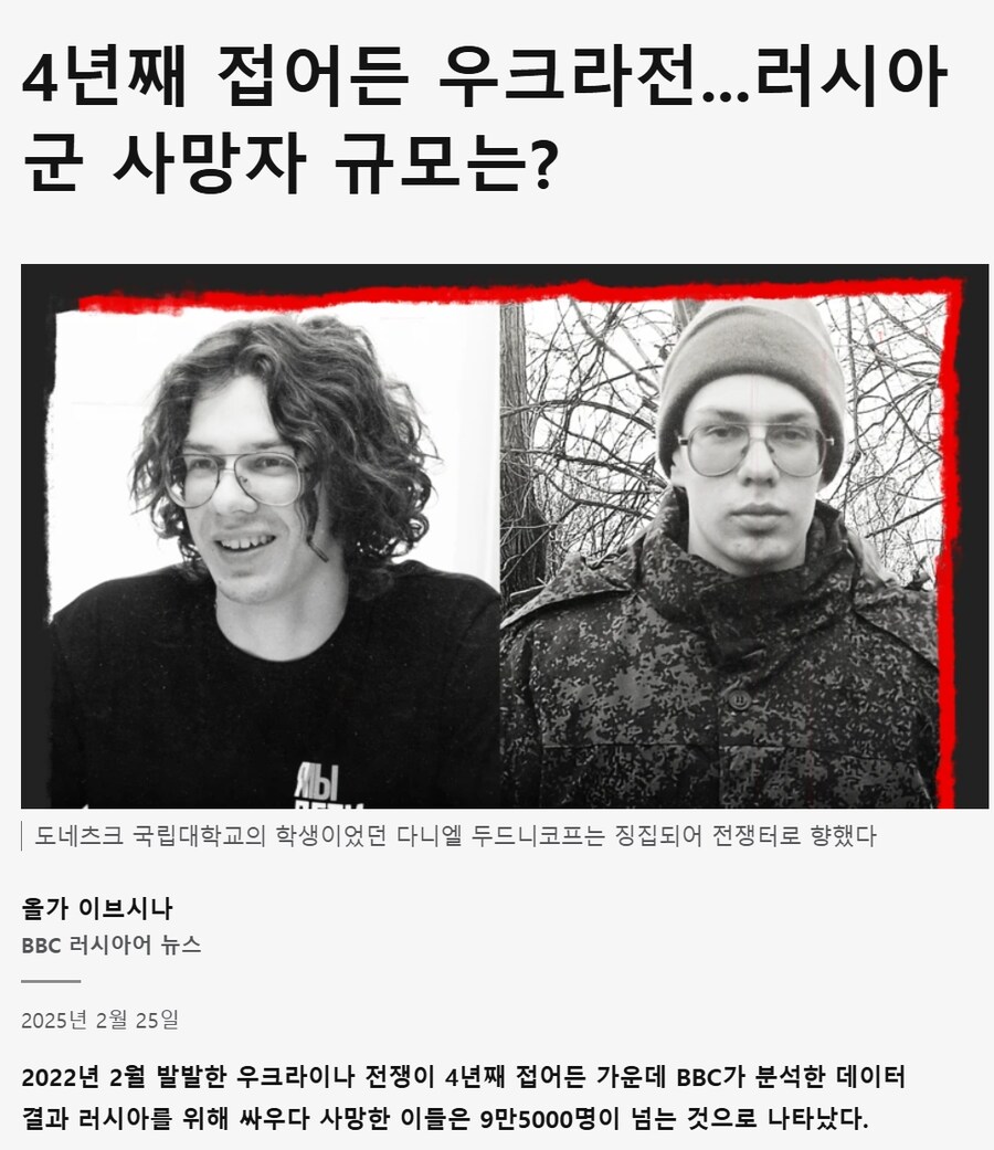 미국은 이미 전쟁 중이다.jpg_2.png
