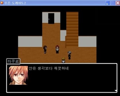 친구들이랑 흉가체험중임 ㅋㅋㅋ_1.jpg