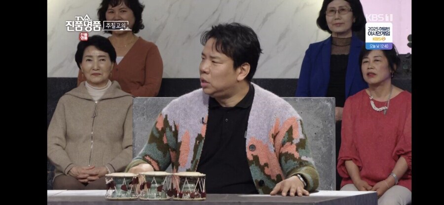 개그 프로 아닙니다. jpg._1.jpg