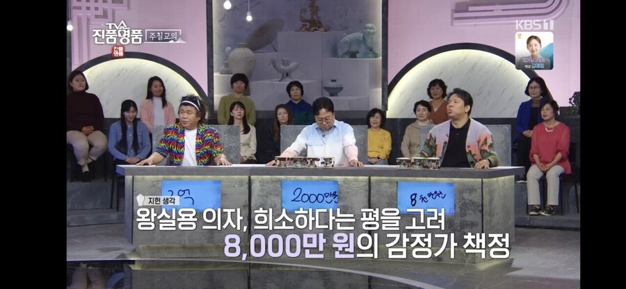 개그 프로 아닙니다. jpg._2.jpg