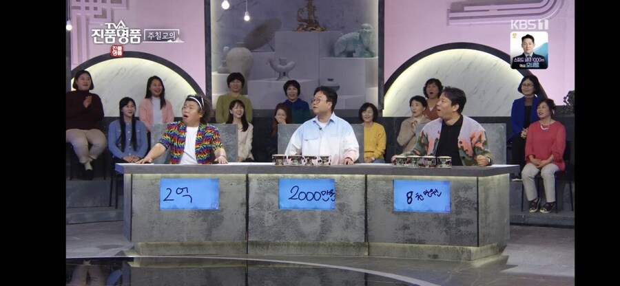 개그 프로 아닙니다. jpg._3.jpg