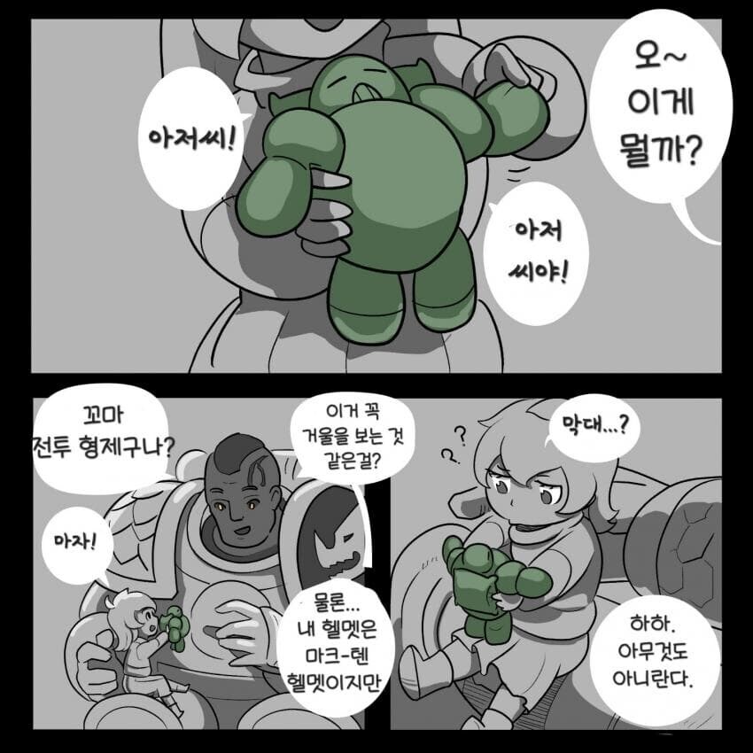 고결한 기사와 끝내 지키지못한 어린생명_3.jpg