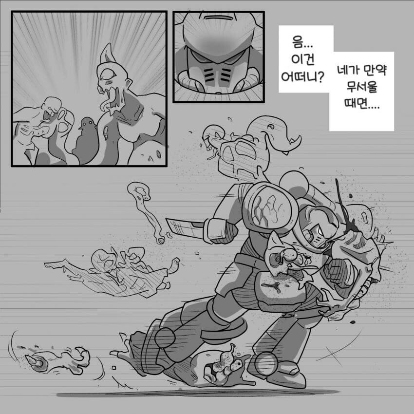 고결한 기사와 끝내 지키지못한 어린생명_5.jpg