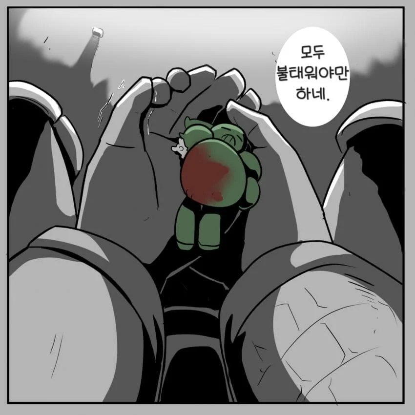 고결한 기사와 끝내 지키지못한 어린생명_16.webp