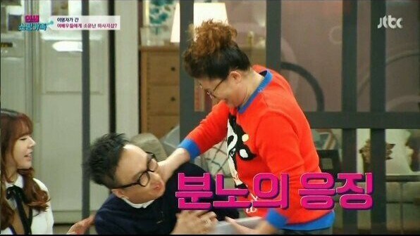 말 한마디로 이영자 저 세상 보낸 박명수_4.jpg