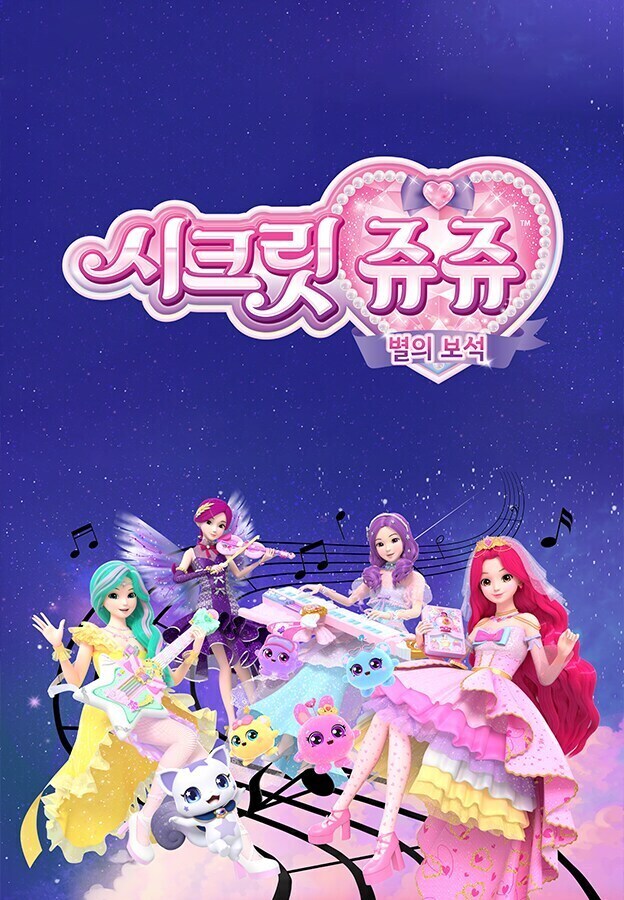 엌ㅋㅋ 님드랔ㅋㅋㅋ 남 몰래 주식 산 사람을 뭐라고 하게옄ㅋㅋㅋ_1.jpg
