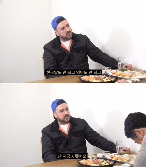 외국에서 오래 산 사람들 특징. jpg_1.jpg
