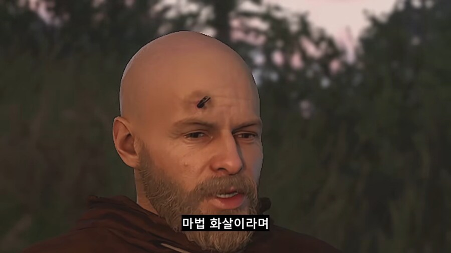중세시대에 마법인지 아닌지 검증하는 방법.jpg_2.png