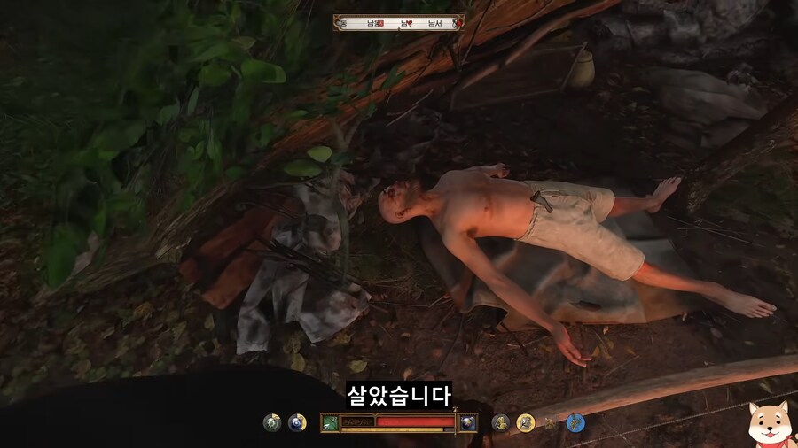 중세시대에 마법인지 아닌지 검증하는 방법.jpg_6.png