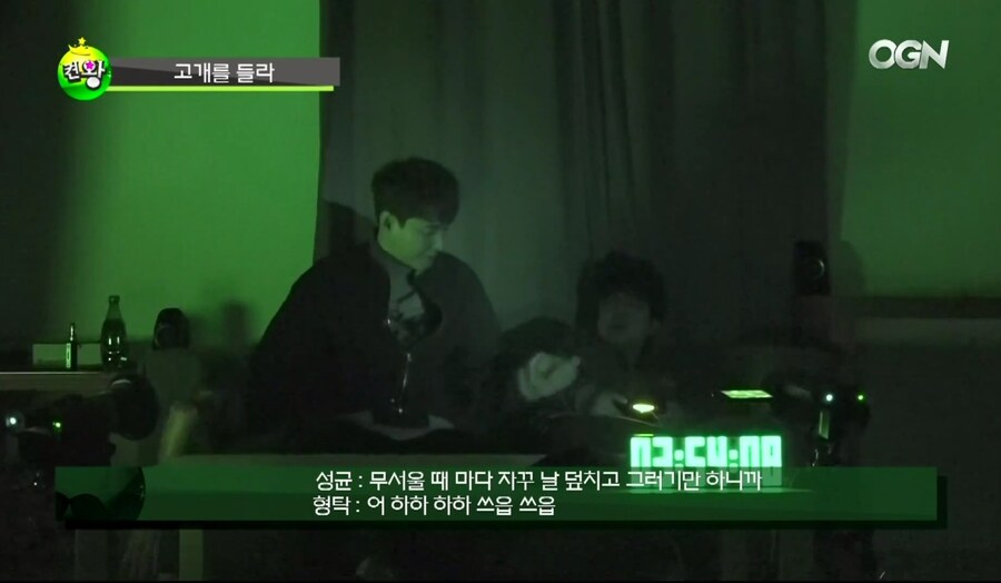 치명타 : 난 지금 심안으로 겜 하는중임_2.jpg