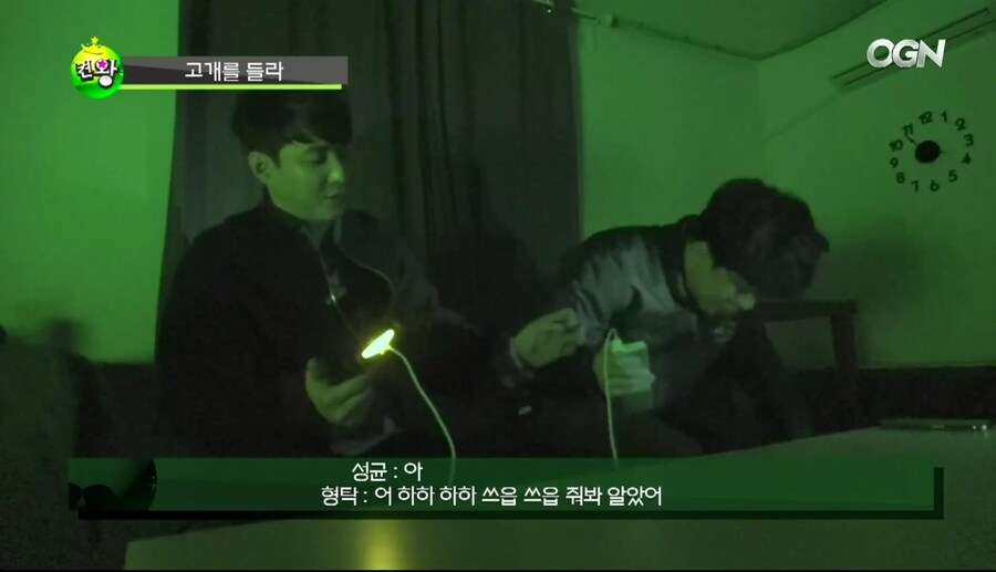 치명타 : 난 지금 심안으로 겜 하는중임_3.jpg
