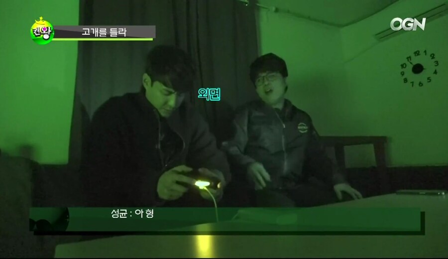 치명타 : 난 지금 심안으로 겜 하는중임_8.jpg