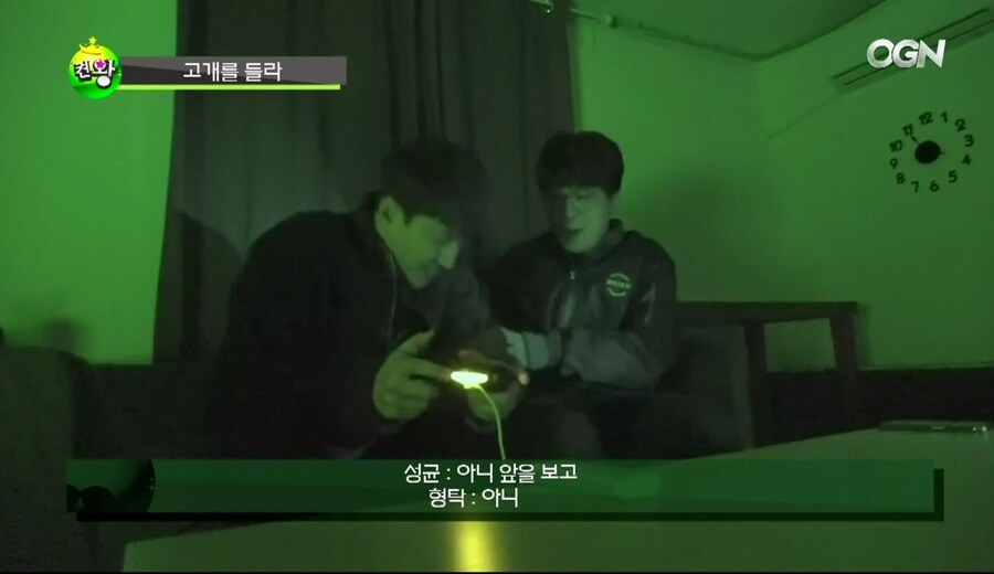 치명타 : 난 지금 심안으로 겜 하는중임_16.jpg