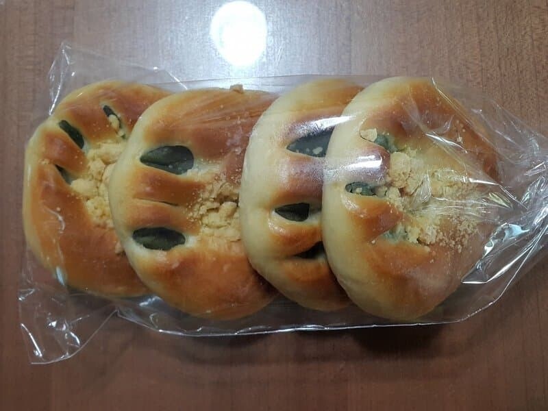 아들~ 지원금으로 빵 사왔다!_1.jpg